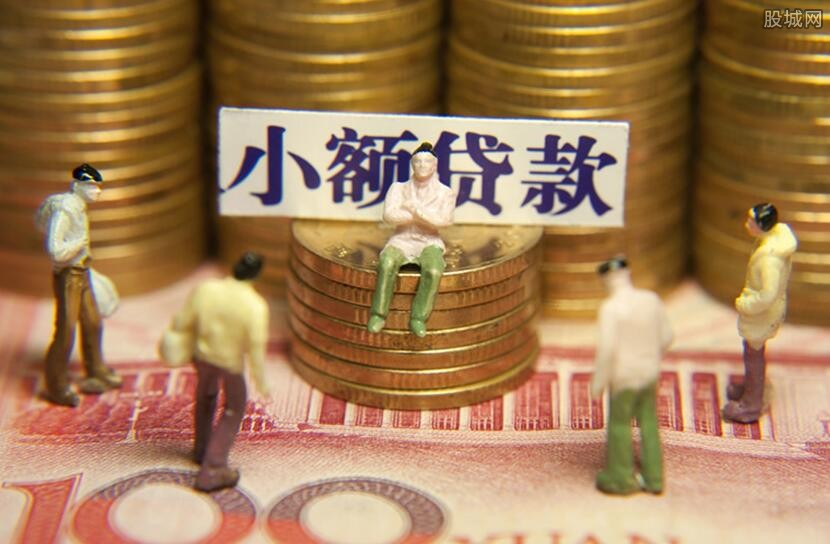 北京私人周转